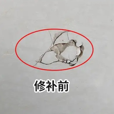 会昌瓷砖空鼓维修公司分享瓷砖防水涂料过厚或表面过于光滑，可能会产生的问题。