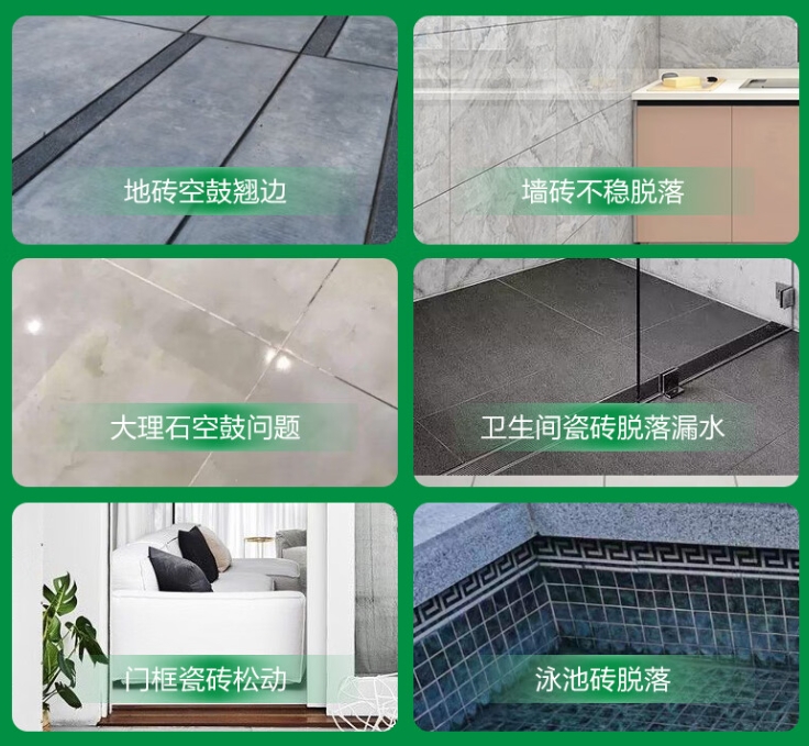 会昌瓷砖空鼓维修公司分享下旧房翻新时，原瓷砖基层处理不到位可能会导致的问题